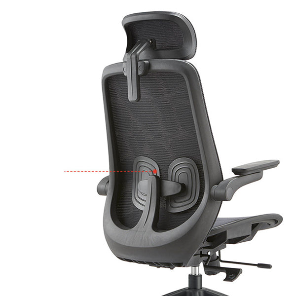Adjustable High Back Office Chair Lumbar Support Contemporary Chair Clearhalo 'furn' 'furn_office_chair' 'Furniture' 'Office Chairs' 'Office Furniture' 'office_chair' 5881973