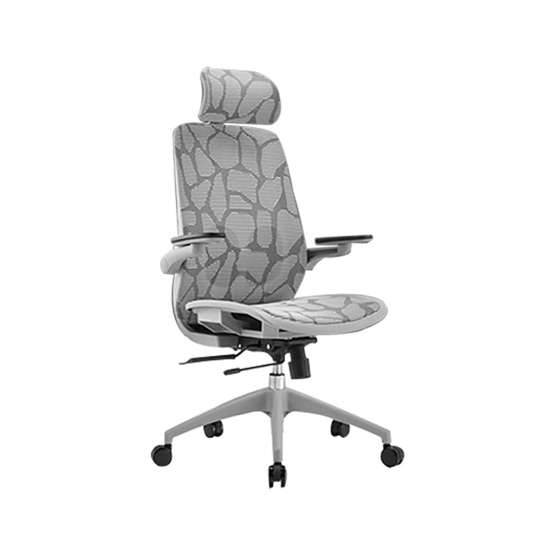 Adjustable High Back Office Chair Lumbar Support Contemporary Chair Grey 1 Piece Clearhalo 'furn' 'furn_office_chair' 'Furniture' 'Office Chairs' 'Office Furniture' 'office_chair' 5881974