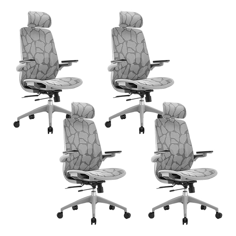 Adjustable High Back Office Chair Lumbar Support Contemporary Chair Grey 4 Piece Set Clearhalo 'furn' 'furn_office_chair' 'Furniture' 'Office Chairs' 'Office Furniture' 'office_chair' 5881978
