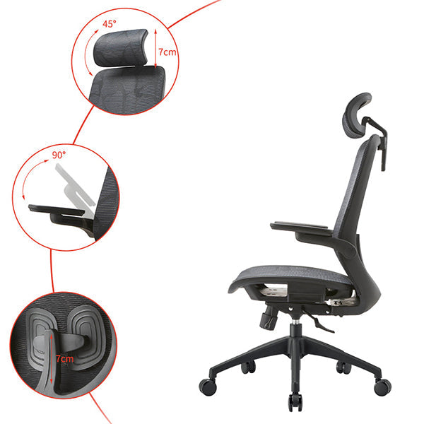 Adjustable High Back Office Chair Lumbar Support Contemporary Chair Clearhalo 'furn' 'furn_office_chair' 'Furniture' 'Office Chairs' 'Office Furniture' 'office_chair' 5881979