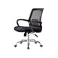 Contemporary Arm Chair Fixed Arms Lumbar Support Office Chair Black 1 Piece Star Base Clearhalo 'furn' 'furn_office_chair' 'Furniture' 'Office Chairs' 'Office Furniture' 'office_chair' 5882002