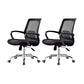 Contemporary Arm Chair Fixed Arms Lumbar Support Office Chair Black 2 Piece Set Star Base Clearhalo 'furn' 'furn_office_chair' 'Furniture' 'Office Chairs' 'Office Furniture' 'office_chair' 5882004