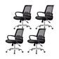 Contemporary Arm Chair Fixed Arms Lumbar Support Office Chair Black 4 Piece Set Star Base Clearhalo 'furn' 'furn_office_chair' 'Furniture' 'Office Chairs' 'Office Furniture' 'office_chair' 5882005