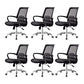 Contemporary Arm Chair Fixed Arms Lumbar Support Office Chair Black 6 Piece Set Star Base Clearhalo 'furn' 'furn_office_chair' 'Furniture' 'Office Chairs' 'Office Furniture' 'office_chair' 5882008