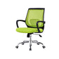 Contemporary Arm Chair Fixed Arms Lumbar Support Office Chair Black Green 1 Piece Star Base Clearhalo 'furn' 'furn_office_chair' 'Furniture' 'Office Chairs' 'Office Furniture' 'office_chair' 5882012