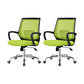 Contemporary Arm Chair Fixed Arms Lumbar Support Office Chair Black Green 2 Piece Set Star Base Clearhalo 'furn' 'furn_office_chair' 'Furniture' 'Office Chairs' 'Office Furniture' 'office_chair' 5882013