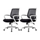 Contemporary Arm Chair Fixed Arms Lumbar Support Office Chair White-Black 2 Piece Set Star Base Clearhalo 'furn' 'furn_office_chair' 'Furniture' 'Office Chairs' 'Office Furniture' 'office_chair' 5882022