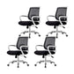 Contemporary Arm Chair Fixed Arms Lumbar Support Office Chair White-Black 4 Piece Set Star Base Clearhalo 'furn' 'furn_office_chair' 'Furniture' 'Office Chairs' 'Office Furniture' 'office_chair' 5882023