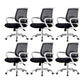 Contemporary Arm Chair Fixed Arms Lumbar Support Office Chair White-Black 6 Piece Set Star Base Clearhalo 'furn' 'furn_office_chair' 'Furniture' 'Office Chairs' 'Office Furniture' 'office_chair' 5882024