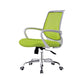 Contemporary Arm Chair Fixed Arms Lumbar Support Office Chair White Green 1 Piece Star Base Clearhalo 'furn' 'furn_office_chair' 'Furniture' 'Office Chairs' 'Office Furniture' 'office_chair' 5882026