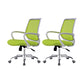 Contemporary Arm Chair Fixed Arms Lumbar Support Office Chair White Green 2 Piece Set Star Base Clearhalo 'furn' 'furn_office_chair' 'Furniture' 'Office Chairs' 'Office Furniture' 'office_chair' 5882027