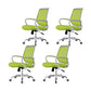 Contemporary Arm Chair Fixed Arms Lumbar Support Office Chair White Green 4 Piece Set Star Base Clearhalo 'furn' 'furn_office_chair' 'Furniture' 'Office Chairs' 'Office Furniture' 'office_chair' 5882028