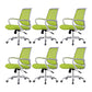 Contemporary Arm Chair Fixed Arms Lumbar Support Office Chair White Green 6 Piece Set Star Base Clearhalo 'furn' 'furn_office_chair' 'Furniture' 'Office Chairs' 'Office Furniture' 'office_chair' 5882029