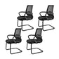 Contemporary Arm Chair Fixed Arms Lumbar Support Office Chair Black 4 Piece Set Arch Clearhalo 'furn' 'furn_office_chair' 'Furniture' 'Office Chairs' 'Office Furniture' 'office_chair' 5882033