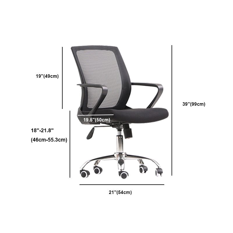 Silla moderna y contemporánea con respaldo medio Silla negra con ruedas para tareas