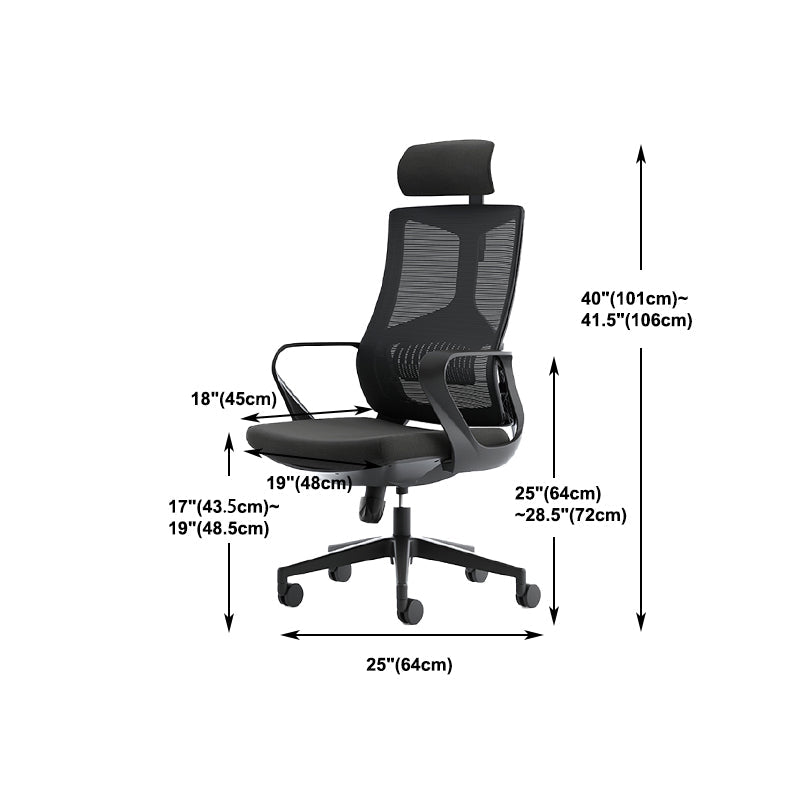 Silla de oficina contemporánea de 25 "W giratoria silla de escritorio de aire acondicionado transpirable