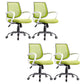 Contemporary Arm Chair Green Fixed Arms Adjustable Seat Height Office Chair 4 Piece Set Clearhalo 'furn' 'furn_office_chair' 'Furniture' 'Office Chairs' 'Office Furniture' 'office_chair' 5882171
