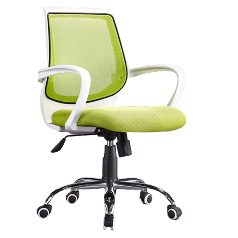 Contemporary Arm Chair Green Fixed Arms Adjustable Seat Height Office Chair Clearhalo 'furn' 'furn_office_chair' 'Furniture' 'Office Chairs' 'Office Furniture' 'office_chair' 5882177