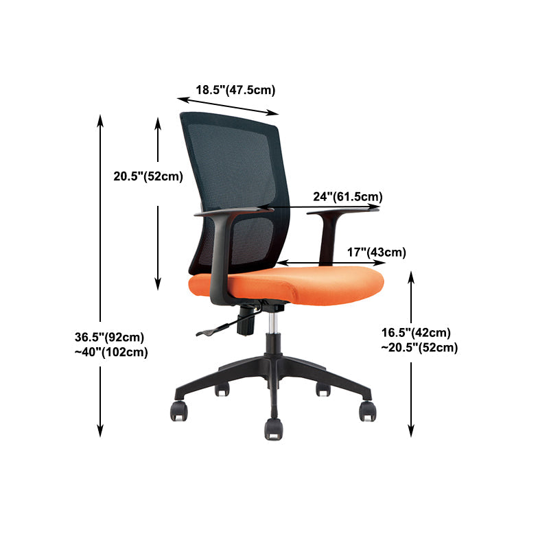 Bureaustoel met middenrug, eigentijdse ergonomische bureaustoel met wielen