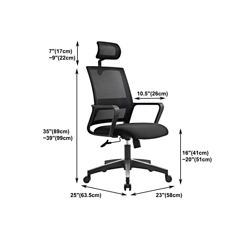 Sedia da ufficio ergonomica contemporanea sedia da scrivania aerea traspirante