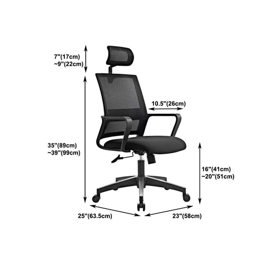 Zeitgenössischer ergonomischer Amtstuhl mithilfe von atmungsaktivem Luftgängerstuhl mitten zurück