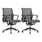 Silla de oficina moderna con brazos fijos, transpirable, AirGrid, ajustable en altura