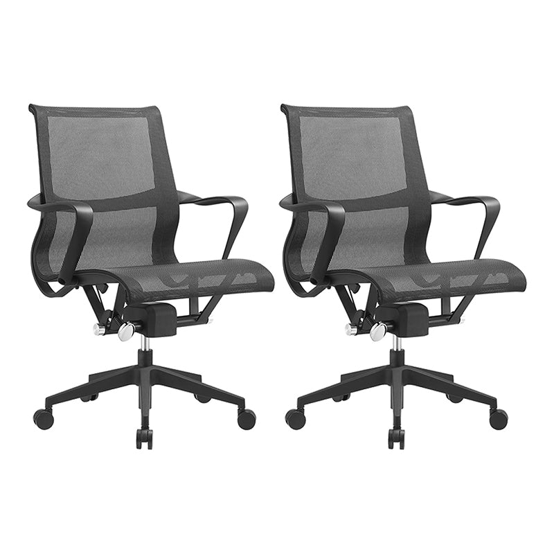 Silla de oficina moderna con brazos fijos, transpirable, AirGrid, ajustable en altura
