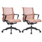 Silla de oficina moderna con brazos fijos, transpirable, AirGrid, ajustable en altura