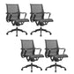Silla de oficina moderna con brazos fijos, transpirable, AirGrid, ajustable en altura