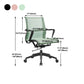 Silla de oficina moderna con brazos fijos, transpirable, AirGrid, ajustable en altura