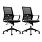 Black Contemporary Office Chair Swivel Breathable AirGrid Desk Chair Casters 2 Piece Set Clearhalo 'furn' 'furn_office_chair' 'Furniture' 'Office Chairs' 'Office Furniture' 'office_chair' 5882283