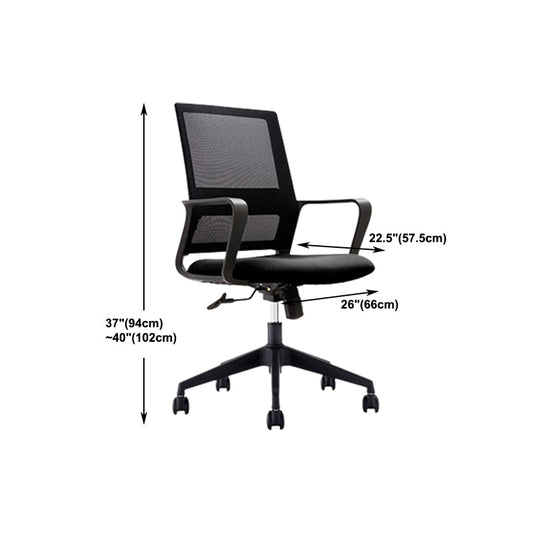 Black Contemporary Office Chair Swivel Breathable AirGrid Desk Chair Clearhalo 'furn' 'furn_office_chair' 'Furniture' 'Office Chairs' 'Office Furniture' 'office_chair' 5882300