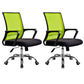Silla de brazo contemporáneo brazos verdes silla de oficina lumbar ajustable