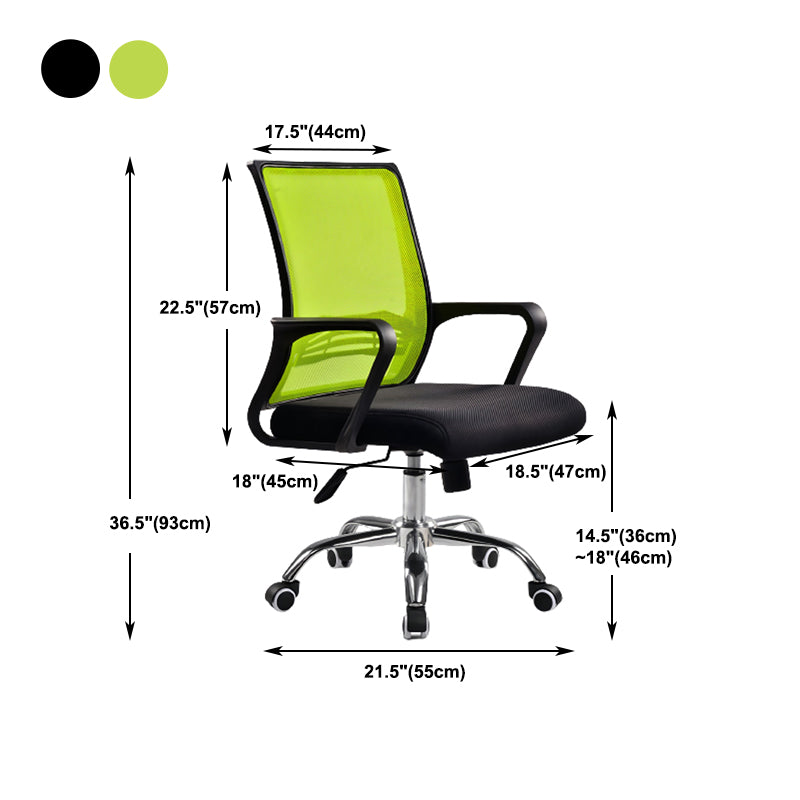Silla de brazo contemporáneo brazos verdes silla de oficina lumbar ajustable