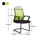Silla de brazo contemporáneo brazos verdes silla de oficina lumbar ajustable