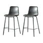 Modern Matte Finish PU Leather Barstool Low Back Restaurant Stool Grey 2 Piece Set Counter Stool(26"H) Clearhalo 'Bar Furniture' 'Bar Stools' 'bar_stools' 'furn' 'furn_bar_stools' 'Furniture' 'Kitchen & Dining Furniture' 5882929