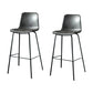 Modern Matte Finish PU Leather Barstool Low Back Restaurant Stool Grey 2 Piece Set Bar Stool(30"H) Clearhalo 'Bar Furniture' 'Bar Stools' 'bar_stools' 'furn' 'furn_bar_stools' 'Furniture' 'Kitchen & Dining Furniture' 5882934