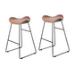 Industrial Armless Bucket Counter Stool Faux Leather Bar Chair with Metal Legs