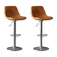 Home Footrest Adjustable Height Stool Contemporary Leather Barstool Brown Silver 2 Piece Set Clearhalo 'Bar Furniture' 'Bar Stools' 'bar_stools' 'furn' 'furn_bar_stools' 'Furniture' 'Kitchen & Dining Furniture' 5883284