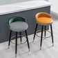 Moderner Low Rücken Counter Stuhl Faux Leder Armless Bar Stuhl