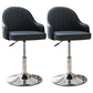 Modern Home Leather Barstool Swivel Adjustable Height Stools