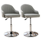 Modern Home Leather Barstool Swivel Adjustable Height Stools