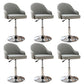 Modern Home Leather Barstool Swivel Adjustable Height Stools