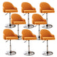 Modern Home Leather Barstool Swivel Adjustable Height Stools