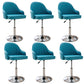 Modern Home Leather Barstool Swivel Adjustable Height Stools