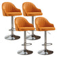 Modern Home Leather Barstool Swivel Adjustable Height Stools