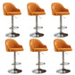 Modern Home Leather Barstool Swivel Adjustable Height Stools