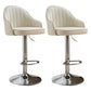Modern Home Leather Barstool Swivel Adjustable Height Stools