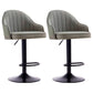 Modern Home Leather Barstool Swivel Adjustable Height Stools