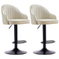 Modern Home Leather Barstool Swivel Adjustable Height Stools